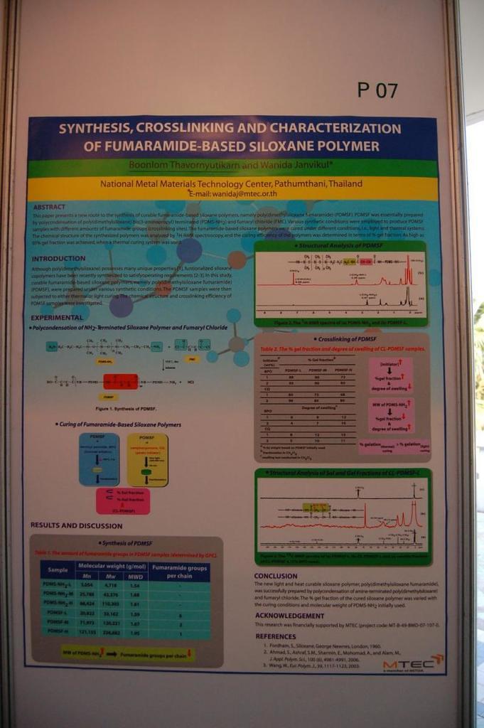 ISE poster 07