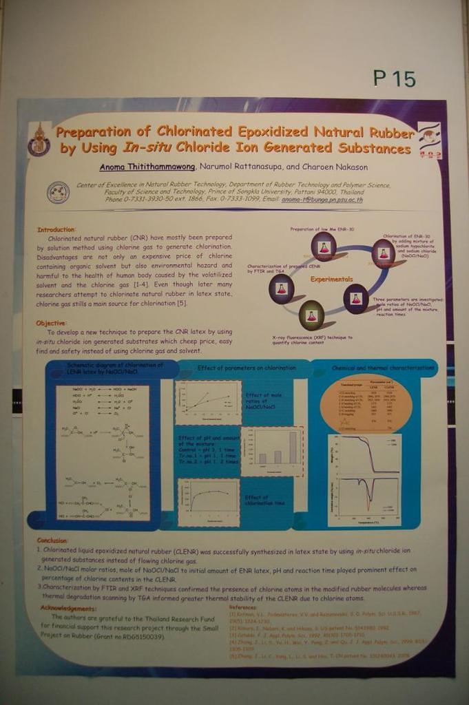 ISE poster 15