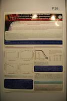 ISE poster 26